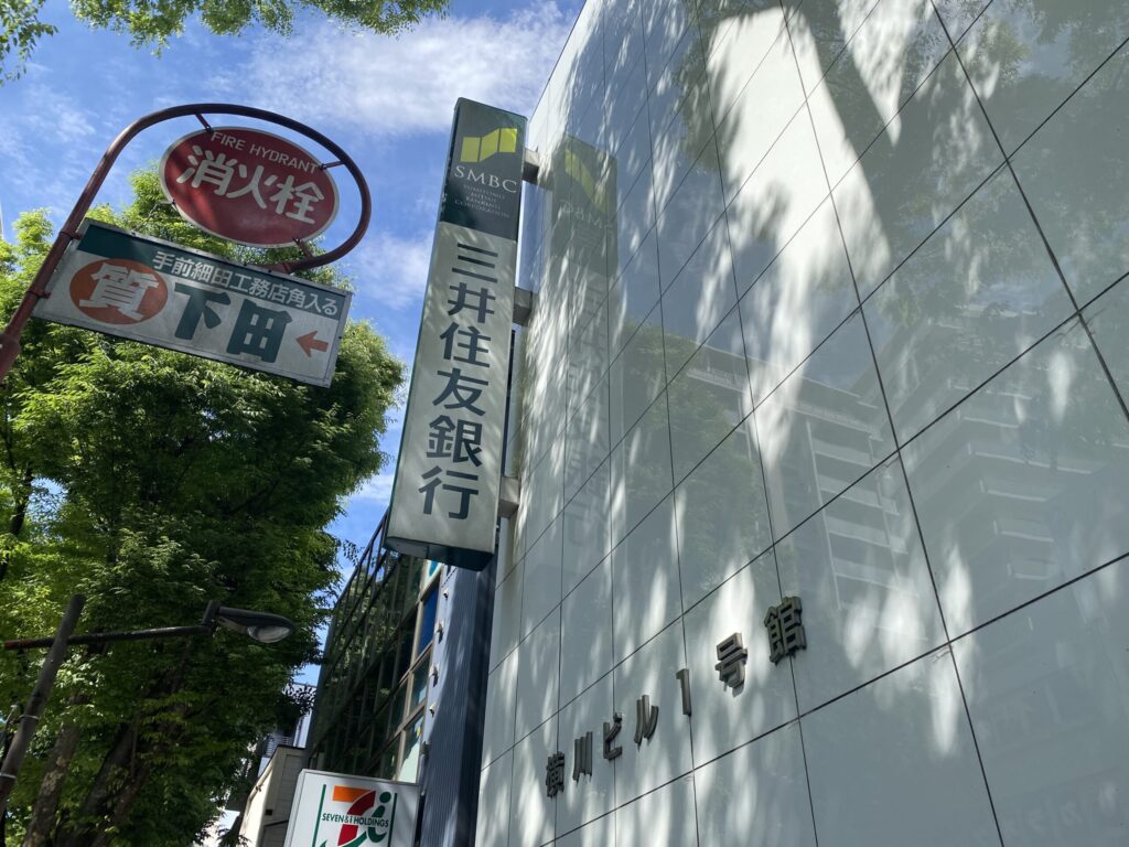 テストテストテストテストテスト